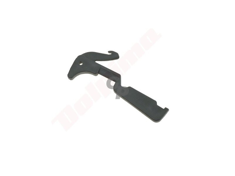 Rankenėlė apsauginė tinkanti HUSQVARNA  61 ( 501 51 81-02 ) 006677