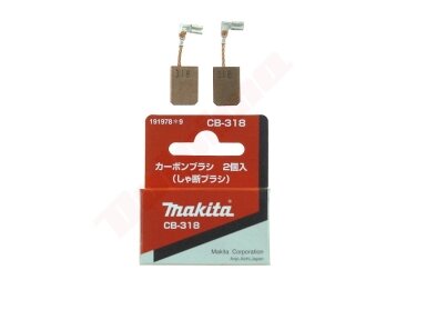 Šepetėliai tinkanits MAKITA CB-318 006904