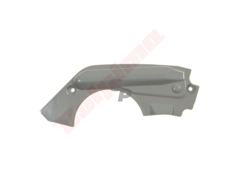 Stabdžio apsauga tinkanti STIHL MS250 ( 1123 021 1100 ) 011874