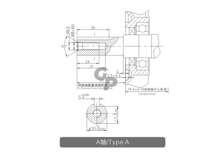 Variklis Loncin G200F-A-S 196 cm³ 20x50mm 012392 4 Variklis Loncin G200F-A-S 196 cm³ 20x50mm 012392 4
